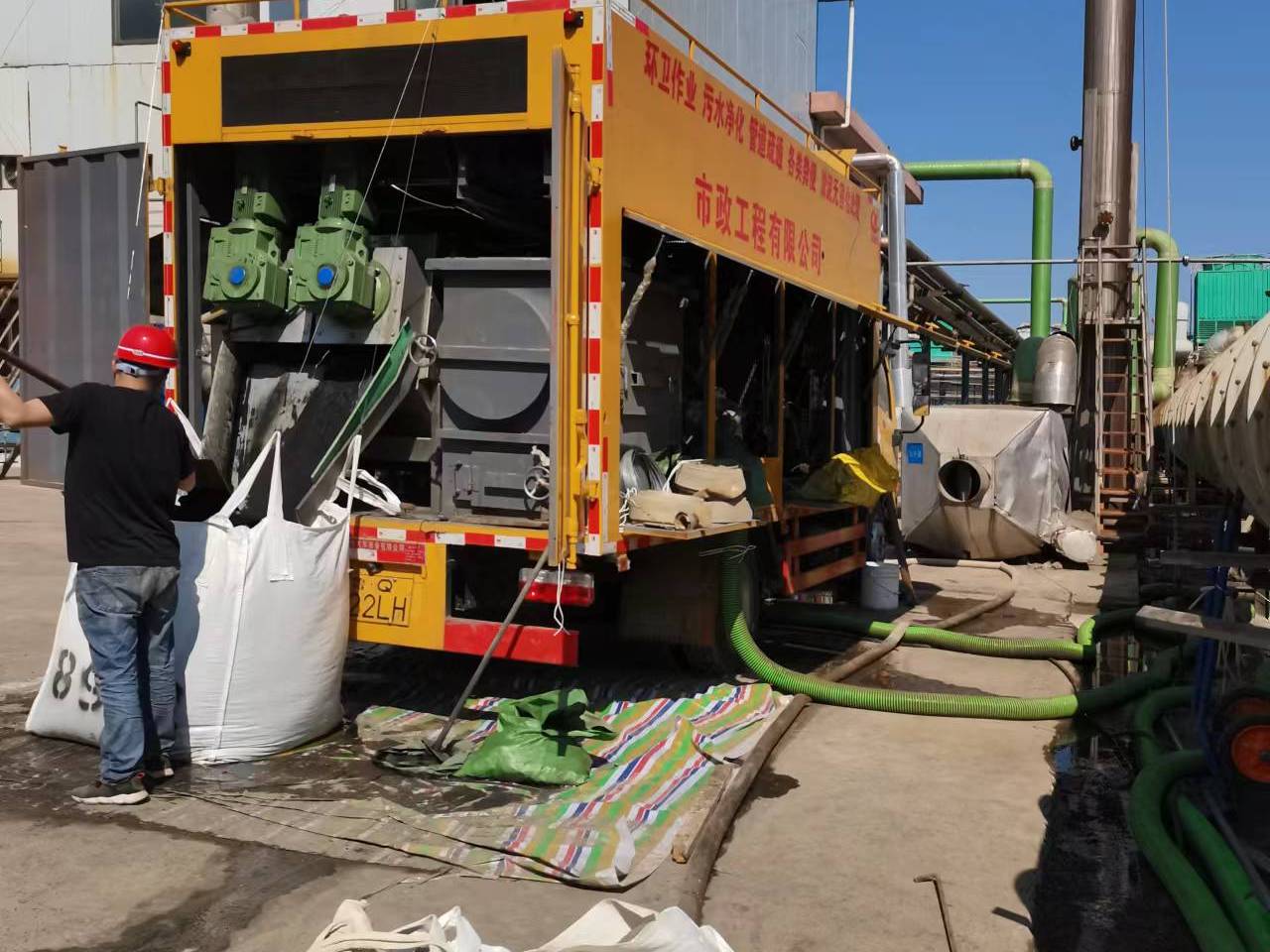 富县淤泥压干处理