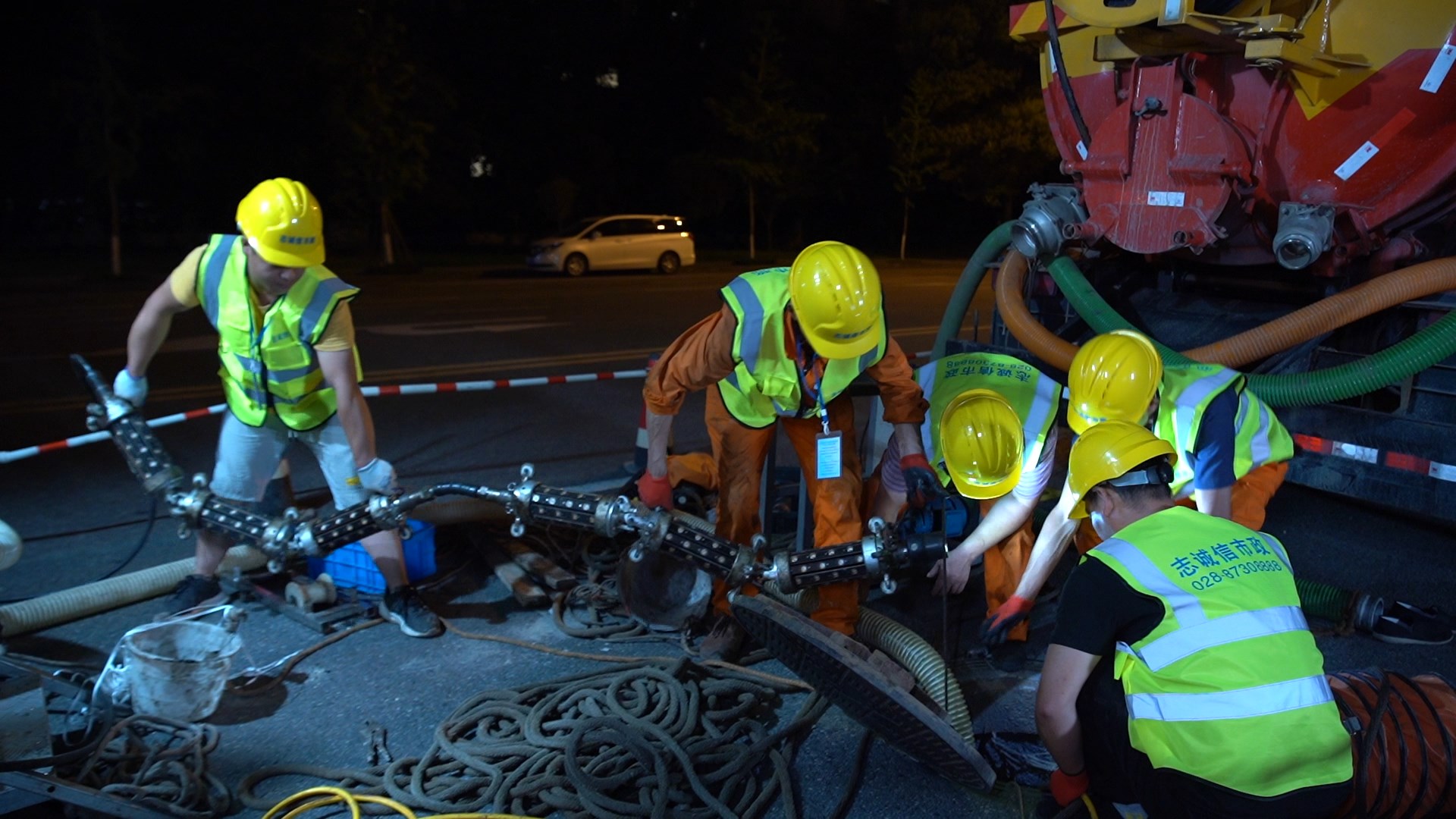 富县紫外光固化修复