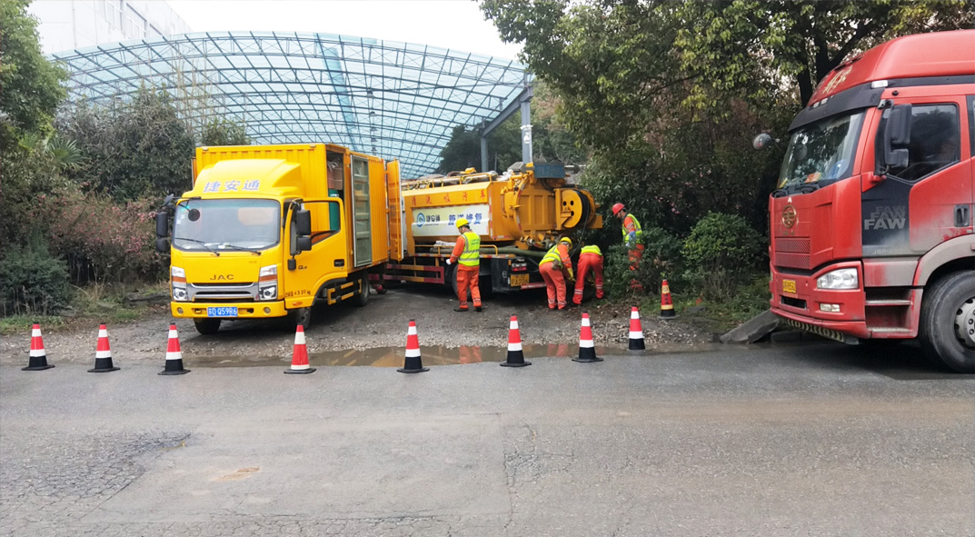 富县成区雨污水管网“四位一体”检测疏通项目